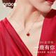 Grace Girl18K金一鹿有你項鏈女士紅心愛(ài)心吊墜玫瑰金鎖骨鏈送女友新年禮物 18K金一鹿有你項鏈