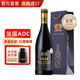 莫格莊園法國干紅葡萄酒 aoc級老藤14.5度紅酒 原瓶進(jìn)口 法國AOC紅酒|750ml*1支裝