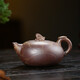吉羊 宜興紫砂壺柴燒窯變純手工泡茶壺功夫茶具 原礦福在眼前 翡翠金砂 240ml