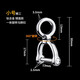 博友（BO YOU）鈦合金汽車(chē)鑰匙扣旋轉馬蹄扣不銹鋼鑰匙圈簡(jiǎn)易金屬掛件批發(fā) 鈦合金旋轉馬蹄扣（小號）一體