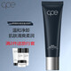 cpe【門店同款】CPE提取物精華水乳霜面1膜凍干粉美容院 熙珮懿潤滑凈澈潔面乳100g