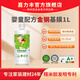 嘉力豐糯米膠嬰童糯米膠墻布專用+基膜 壁紙膠墻紙膠水修補膠 1000ml 嬰童【金鋼型】基膜