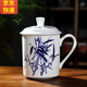 傳世瓷 傳世瓷 陶瓷茶杯帶蓋辦公杯 杯子 景式杯 景德鎮茶杯對杯 竹報平安（茶杯1個(gè)裝）