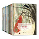 鏡子書經(jīng)典童話繪本（套裝10冊(cè)，精裝。國(guó)際知名畫家手繪，暢銷40余國(guó)。贈(zèng)10本全彩英文書、8張海報(bào)）