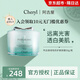 cheryl 日本Cheryl阿古屋珍珠素顏霜綠色UV防護(hù)提亮EX白色遮瑕補(bǔ)水保濕 綠色防護(hù)素顏霜50g