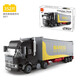 萬(wàn)格城市系列大卡車(chē)貨柜運輸汽車(chē)巴士拼裝積木模型兒童玩具男孩子禮物 集裝箱卡車(chē)
