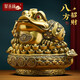 聚善緣八方金蟾擺件三足金蟬聚寶盆招財店鋪辦公室酒柜裝飾公司開(kāi)業(yè)禮品 中號 長(cháng)24寬19高22厘米