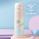 膳魔師THERMOSJNL-505新款限定版卡通不銹鋼保溫直飲學(xué)生杯 男女情侶杯TCMO-350 JNL-505-大耳狗彩虹的夢 500ml