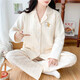 秋冬季月子服加厚孕婦睡衣純空氣棉哺乳睡衣產(chǎn)婦產(chǎn)后可外穿家居服 IXXE-9180#杏色 XL碼 (推薦體重120-140斤左右)