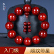 蘇小北印度小葉紫檀手串高油密泥料順紋微金星108顆念珠檀香木男女手鏈 2.0*12顆-二膘老料（四星）