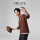 威可多（VICUTU）男士衛(wèi)衣時(shí)尚潮流休閑圓領(lǐng)長(zhǎng)袖T恤VEW24362517 棕色 175/96B