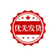 聯(lián)想小新Pro16筆記本電腦 2025全能本補貼20% 大學(xué)生16 英寸超輕薄高性能商務(wù)辦公設計游戲手提本 深紅色 定制升級款|官方正品 支持驗證|買(mǎi)手力薦 滿(mǎn)血顯卡