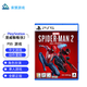 PlayStationPS5游戲光盤 全新正版 蜘蛛俠2 簡體中文