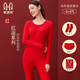 恒源祥女士秋衣秋褲純棉套裝低領(lǐng)棉毛衫秋冬季打底保暖內衣龍年新婚大紅 【圓領(lǐng)】純棉套裝 L (170/95)