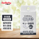 卡飾社（CarSetCity）車載香薰汽車香水香薰車內(nèi)車用香薰香氛cue香球補充裝 白麝香對裝