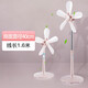 中聯(lián)落地扇zolee電風扇家用臺式遙控靜音客節(jié)能廳立式不可搖頭學生宿舍迷你風扇電扇安全語音聲控 粉色扇面直徑400MM