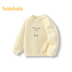 巴拉巴拉童裝兒童衛衣女童秋冬裝雪尼爾提花內搭上衣小童萌趣可愛(ài) 米白10301 100
