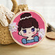 左岸雅軒 俄羅斯戳戳刺繡針毛線(xiàn)畫(huà)情侶diy手工平繡禮物送女友男友戳戳樂(lè )搓搓繡材料包解壓神器 小公主