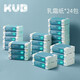 可優(yōu)比（KUB）嬰兒保濕柔紙巾 新生兒寶寶乳霜紙 0-6歲兒童抽紙敏感肌適用 3層 100抽*24包
