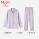 曼妮芬情侶家居睡衣女士家居服舒適睡褲套裝時(shí)尚長(cháng)袖起居服合