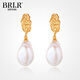 佰色傳情（BRI.R）巴洛克異形淡水珍珠S925銀復古輕奢高級感耳釘耳環(huán)耳飾耳墜 9-10mm異形