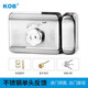 KOB門(mén)禁電控鎖接線(xiàn)刷卡指紋老式鐵門(mén)家用出租房小區智能門(mén)鎖感應鎖 【接線(xiàn)】銀色單頭+帶反饋+不銹鋼