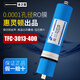 惠靈頓RO膜3013-400G反滲透膜濾芯3013-600G家用凈水器75G凈水機50G純水機100G節水膜大通量售水機通用型 惠靈頓3013-400