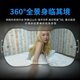 千幻魔鏡vr眼鏡3d智能眼鏡全景VR虛擬現(xiàn)實(shí)體驗(yàn)電影游戲手機(jī)沉浸式智能手機(jī) G10護(hù)眼版+耳機(jī)+藍(lán)牙手柄