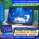 小度智能學(xué)生平板電腦學(xué)習(xí)機S20Pro 幼兒園兒童早教點讀家教機小學(xué)到初高中課程同步官方全科作業(yè)輔導(dǎo) S20+支架+海洋藍皮套+256G離線下載WiFi 【官方標配】【全國聯(lián)?！浚ㄙ|(zhì)量問題1年只換不修