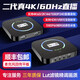 九音九視UX20高清4k60視頻采集卡PS5/ipad平板手機相機攝像機微單hdmi抖音游戲直播帶貨專(zhuān)用錄制盒RGB/HDR 官方標配【UX20升級款4K60采集卡】