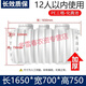 短云【送貨上門】家用加厚牛筋三格pe化糞池塑料桶新農(nóng)村改造PE塑料桶 12人使用【1650*700*750】白色