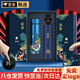 晉鴻保溫杯雨傘團(tuán)建獎(jiǎng)品伴手禮公司禮品七夕情人節(jié)生日禮物送客戶員工 公司伴手禮送老師員工藍(lán)色 501ml