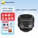 尼康（Nikon） 尼康單反相機(jī)鏡頭/50定焦/35定焦/85定焦/光圈1.8/1.4/定焦鏡頭 適用尼康單反相機(jī)F口 尼康A(chǔ)F-S 58mmf/1.4G定焦鏡頭
