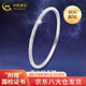 中國黃金足銀滿天星手鐲女款素圈銀鐲子固口銀手飾節(jié)日生日禮物送女友老婆 圈號56 滿天星銀手鐲  約14.8g