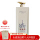 朵美萊龍涎香持久留香清爽去屑滋潤修復(fù)潔凈控油洗發(fā)水 潔凈控油洗發(fā)露