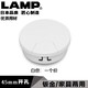 LAMP 日本設備收納盒電腦桌線(xiàn)孔蓋穿線(xiàn)孔孔洞裝飾蓋45/55孔洞用鈑金 45mm孔用：白色