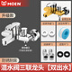 摩恩（MOEN）浴室全銅混水閥冷熱水龍頭淋浴雙開浴缸龍頭三聯(lián)手持簡易花灑套裝 升級款全銅水龍頭
