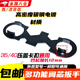 圣必太水龍頭維修工具多功能扳手閥芯起泡器衛生間進(jìn)水軟管安裝拆卸配件 加厚升級版閥芯蓋扳手1個(gè)裝