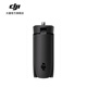大疆 DJI Osmo 迷你三腳架 Osmo Pocket 3 配件 大疆口袋相機(jī)配件 Osmo 迷你三腳架