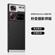 西蒙迪奧適用努比亞z60ultra手機殼z60ultra攝影師版保護殼z60ultra領(lǐng)先版外殼星空典藏版全包防摔凱夫拉紋 秒變攝影師版【素皮殼】 努比亞 Z60 Ultra 領(lǐng)先版