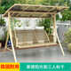 藤朝家具（Teng chao jia ju）戶外秋千吊椅室外家用鐵藝搖椅三人陽臺(tái)雙人吊籃藤椅蕩秋千椅 萊德陽光板三人秋千