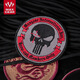 MAXGEAR  BMO懲罰者魔術(shù)貼章 戰(zhàn)術(shù)背包服飾肩章胸章臂章 軍迷戶外個性標識模組配件 BMO懲罰者 貼章