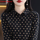 LOVER RUCCI春季新款女士襯衫POLO領(lǐng)純棉寬松波點(diǎn)氣質(zhì)長(cháng)袖襯衫寬松百搭打底衫 經(jīng)典黑 XL