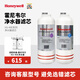 霍尼韋爾（Honeywell）凈水器濾芯HU10/HU20/CP50/CP40/HU40E濾芯PLUS濾芯RC-30011/30012/30013/30014原廠濾芯 ACF +UF Plus （2支