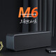 BOGASING寶格聲 M6無線藍(lán)牙音箱戶外便攜式防水重低音炮hifi高音質(zhì)小型音響車載移動家用音響 星耀黑【IPX6級防水30W功率】 官方標(biāo)配（音箱+音頻線+充電線）