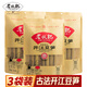 匠心老伙記【非遺手工】老伙計開(kāi)江豆筍350g 四川特產(chǎn)干貨 豆皮 豆筋豆制品 黃豆筍350g*3袋