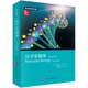 分子生物學(xué)（原書第五版）