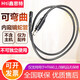 鑫思特HT-660工業(yè)內(nèi)窺鏡汽車維修管道高清攝像頭車底檢查USB儲存接電腦 配件:蛇管8.5mm鏡頭/1米長