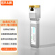FHTCEN烽火天橙SFP+電口模塊10G自適應(yīng)萬兆光口轉(zhuǎn)電口模塊RJ45網(wǎng)口傳輸30米FH-SFP+10G-T/SELF-30M1支裝 