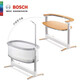 BOSCH博世電動智能嬰兒床尿布臺多功能可升降兒童床REVOL芮芙新生兒床 Revol C-D PACK（套裝）